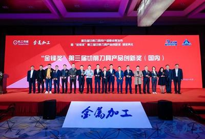 20234271058256581_400-272