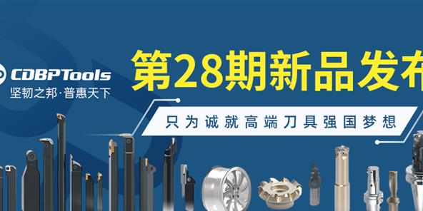 202573164852390_592-296