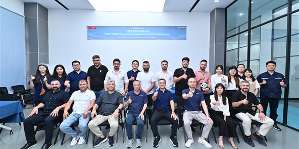 2025781347323606_592-296