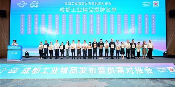 20259291355257018_592-296